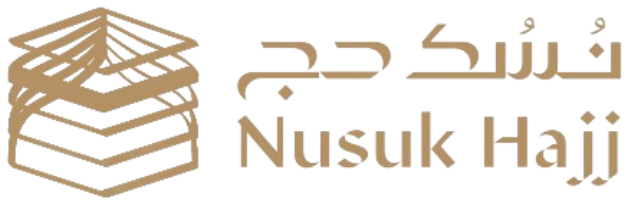 Nuzuk Hajj